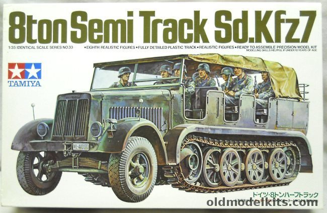 Tamiya 1/35 Sd. Kfz7 8 Ton Semi Track Truck Motorized, 3033 plastic model kit